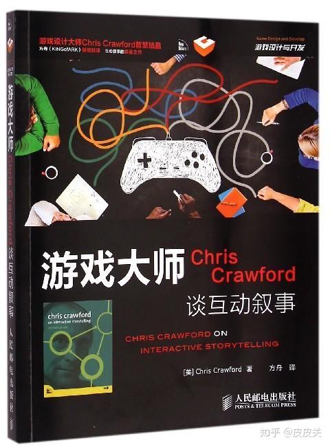 圈层文化破壁：打造高效社交与品牌传播的新时代